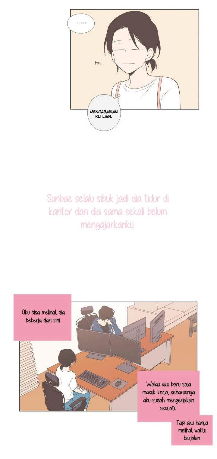 Our Relationship Is… Chapter 25 Gambar 12