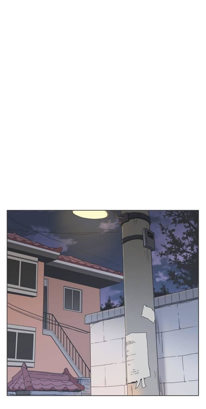 Our Relationship Is… Chapter 14 Gambar 7