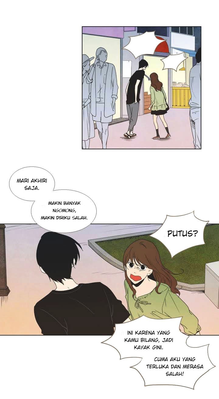 Our Relationship Is… Chapter 11 Gambar 21