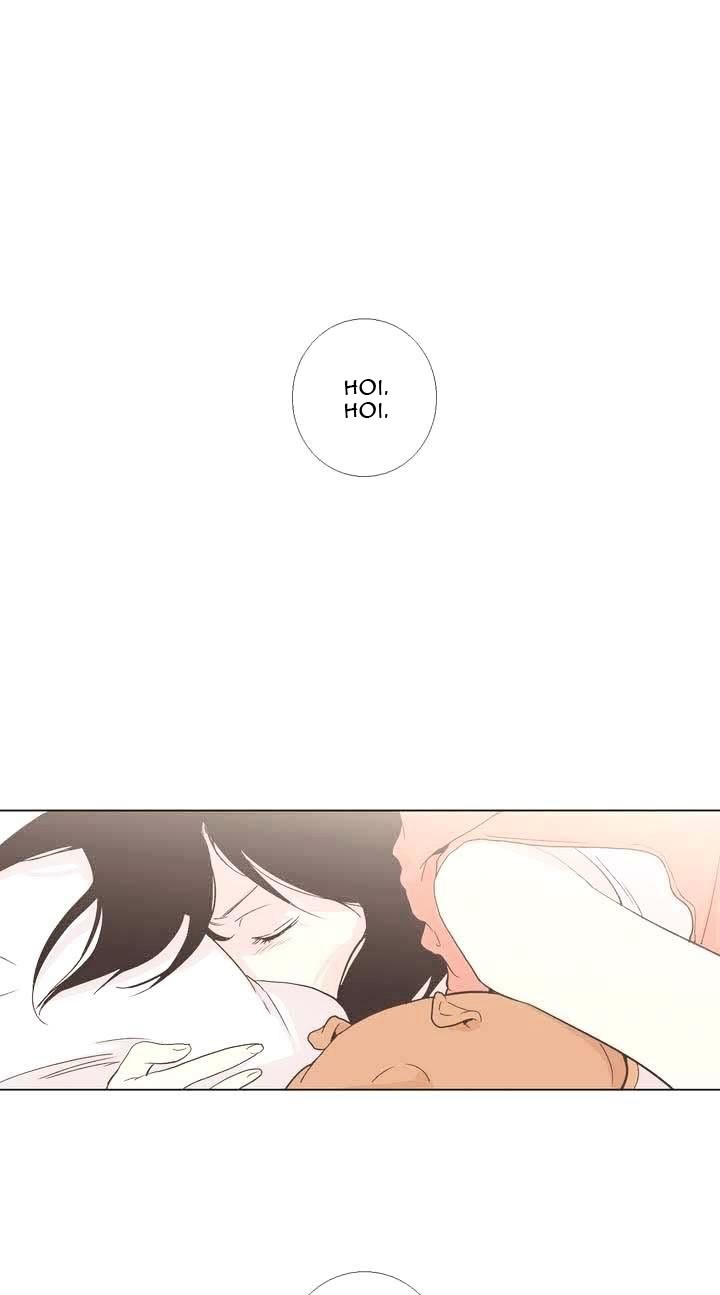 Our Relationship Is… Chapter 07 Gambar 19