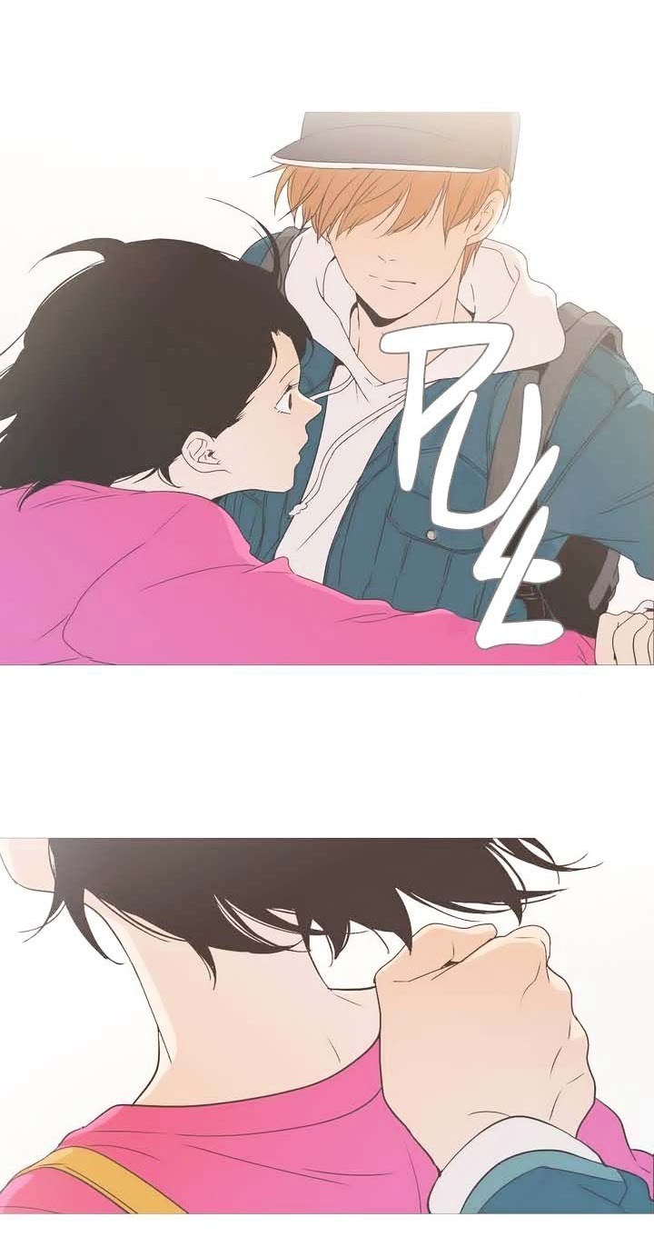 Our Relationship Is… Chapter 06 Gambar 25