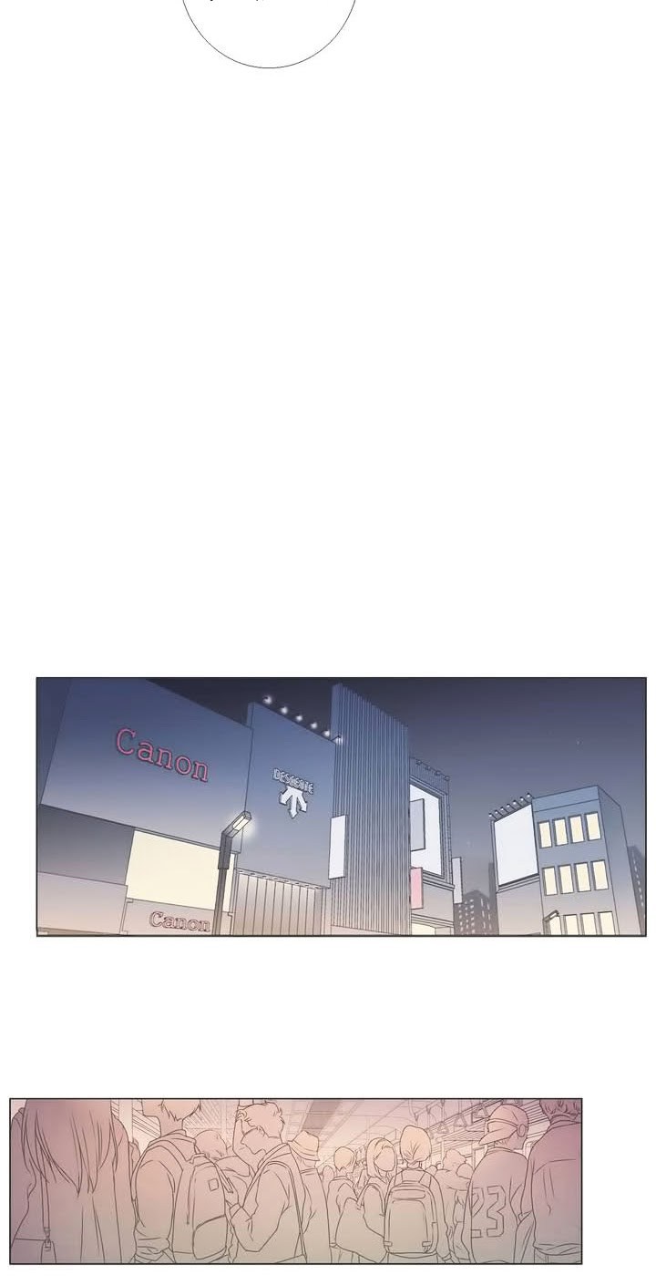 Our Relationship Is… Chapter 05 Gambar 10