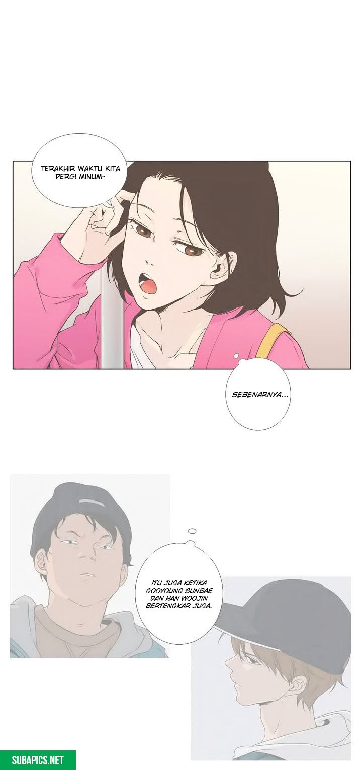 Our Relationship Is… Chapter 05 Gambar 12
