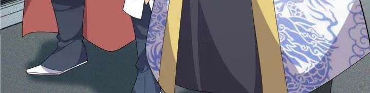 Wu Li Tian Jiao Chapter 07 Gambar 33