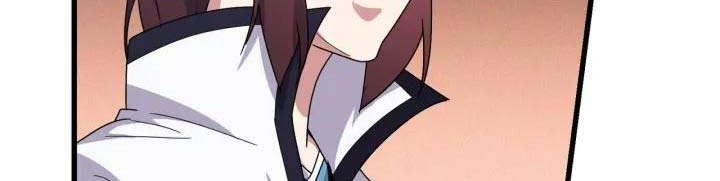 Wu Li Tian Jiao Chapter 07 Gambar 12