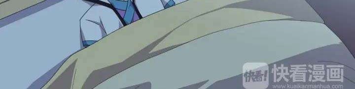Wu Li Tian Jiao Chapter 07 Gambar 15
