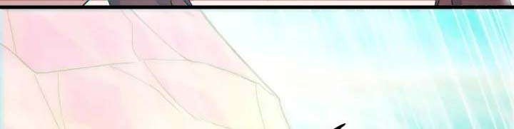 Wu Li Tian Jiao Chapter 07 Gambar 24