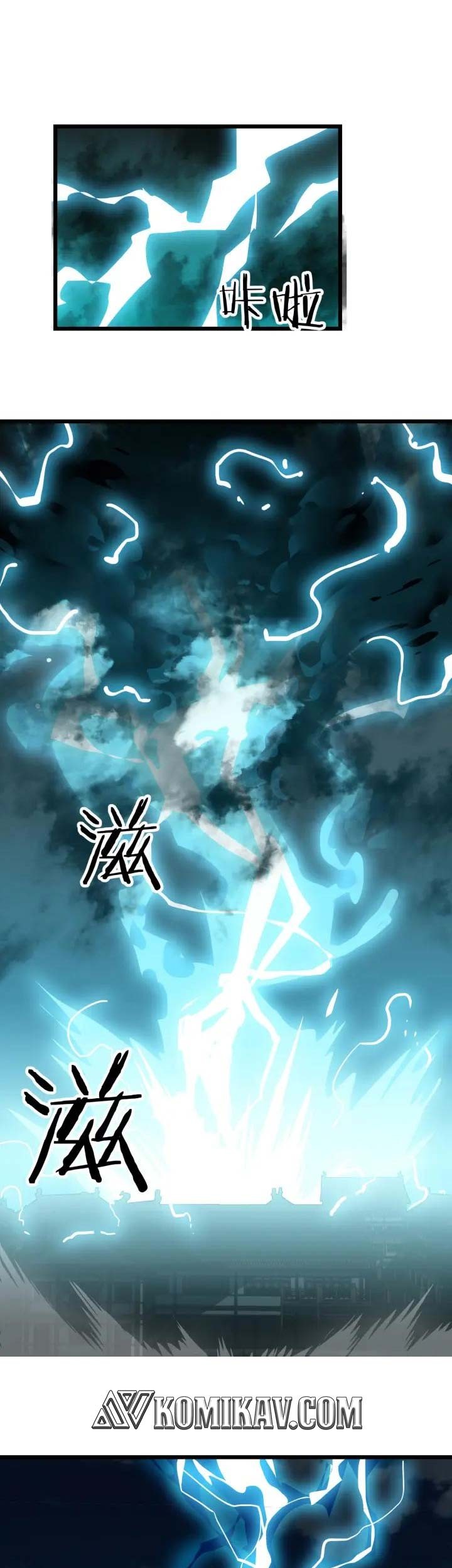 Wu Li Tian Jiao Chapter 06 Gambar 28
