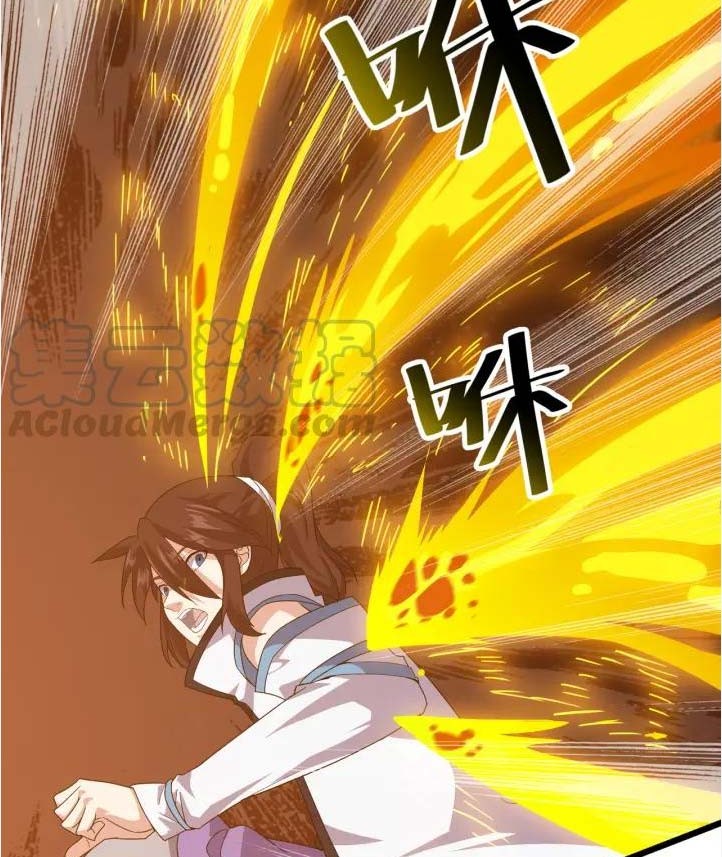 Wu Li Tian Jiao Chapter 05 Gambar 6