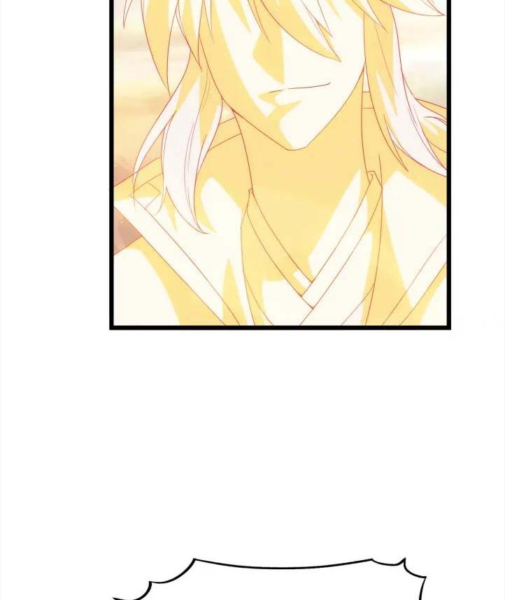 Wu Li Tian Jiao Chapter 05 Gambar 15