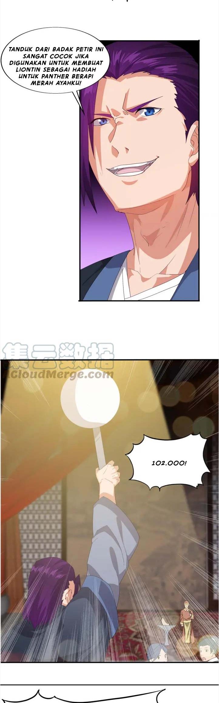 Wu Li Tian Jiao Chapter 03 Gambar 13