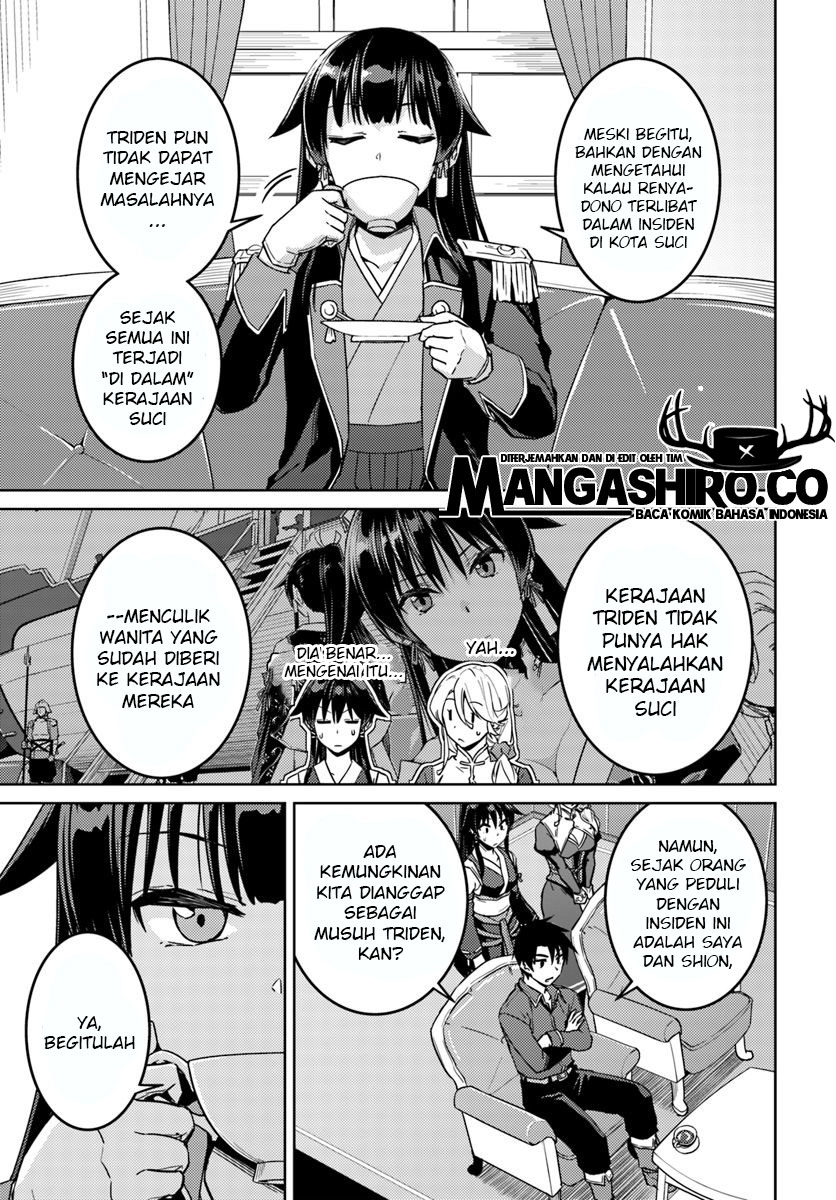 Nidome no Jinsei wo Isekai de Chapter 40 Gambar 12