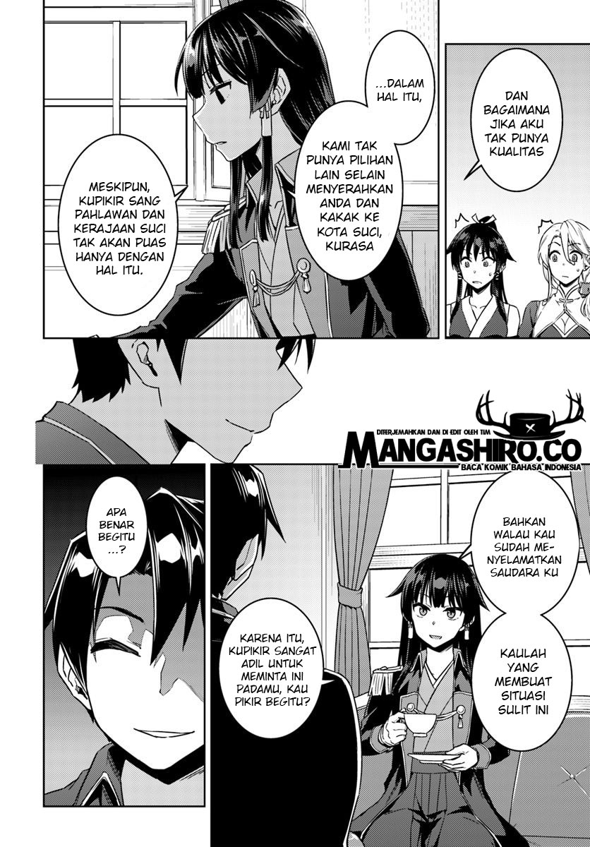 Nidome no Jinsei wo Isekai de Chapter 40 Gambar 17
