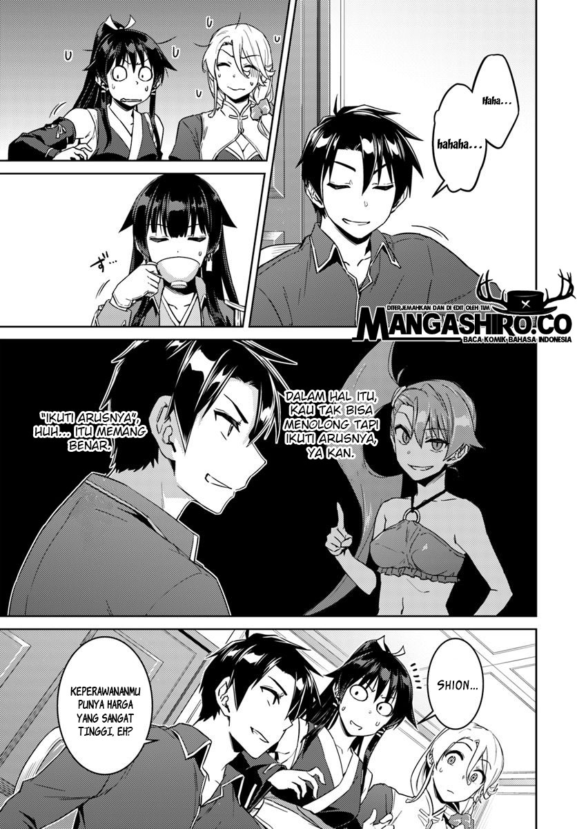 Nidome no Jinsei wo Isekai de Chapter 40 Gambar 20