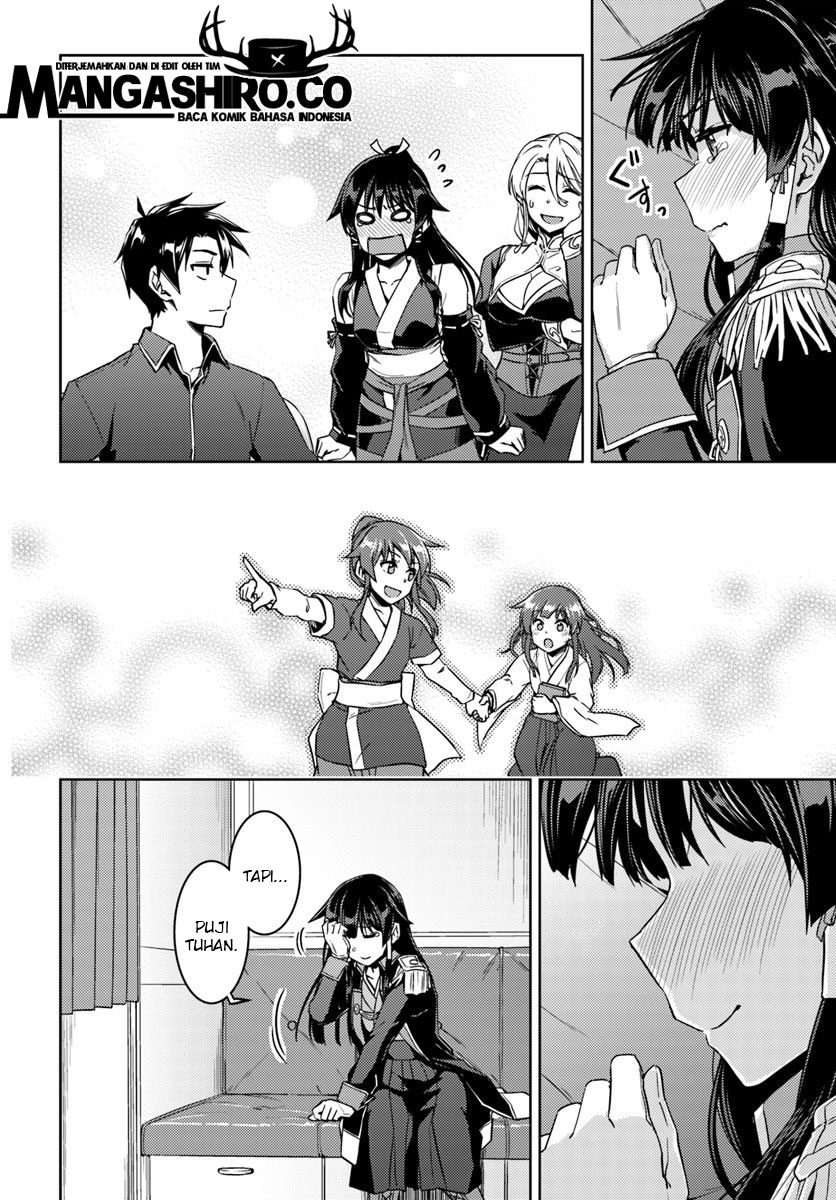 Nidome no Jinsei wo Isekai de Chapter 40 Gambar 23