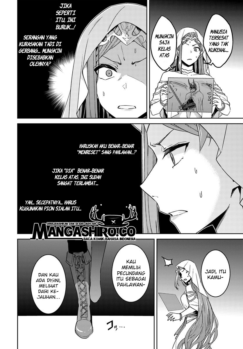 Nidome no Jinsei wo Isekai de Chapter 40 Gambar 25