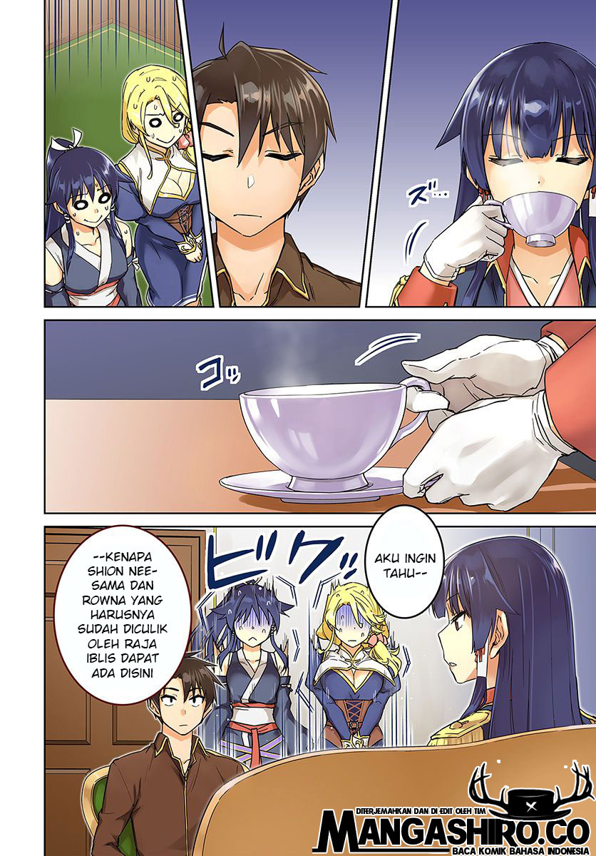 Nidome no Jinsei wo Isekai de Chapter 40 Gambar 5
