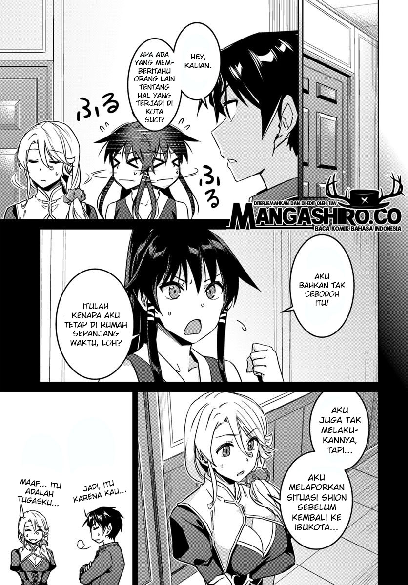 Nidome no Jinsei wo Isekai de Chapter 40 Gambar 6