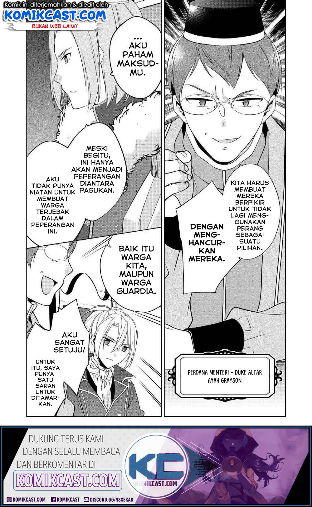 Watashi wa Akuyaku Reijou Nanka Janai~! ! Yami Tsukaidakaratte Kanarazushimo Akuyakuda to Omou na yo! Chapter 08 Gambar 16