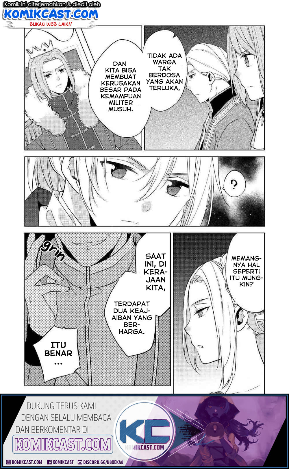 Watashi wa Akuyaku Reijou Nanka Janai~! ! Yami Tsukaidakaratte Kanarazushimo Akuyakuda to Omou na yo! Chapter 08 Gambar 17