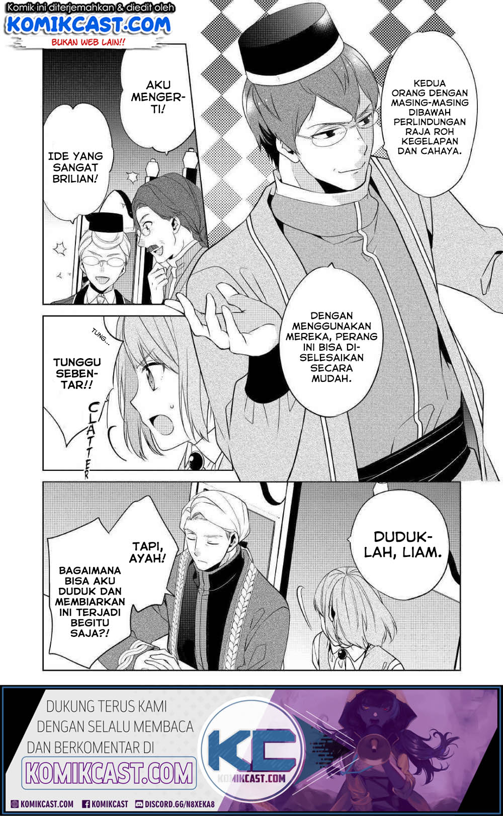 Watashi wa Akuyaku Reijou Nanka Janai~! ! Yami Tsukaidakaratte Kanarazushimo Akuyakuda to Omou na yo! Chapter 08 Gambar 19