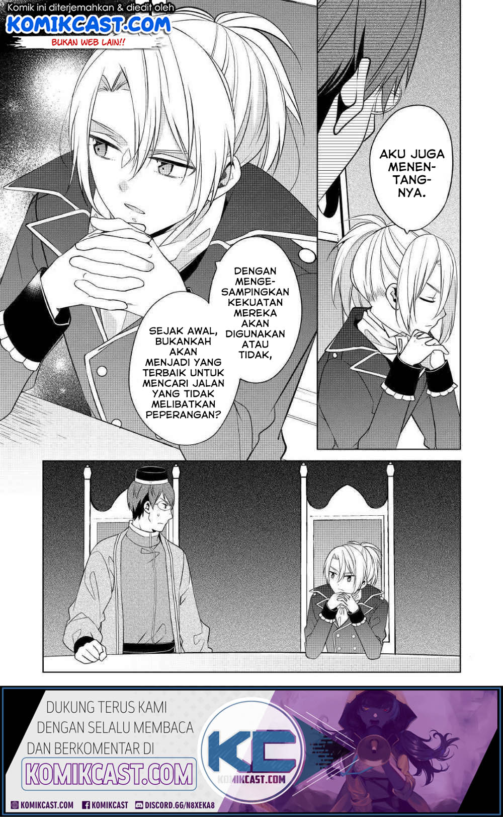 Watashi wa Akuyaku Reijou Nanka Janai~! ! Yami Tsukaidakaratte Kanarazushimo Akuyakuda to Omou na yo! Chapter 08 Gambar 20