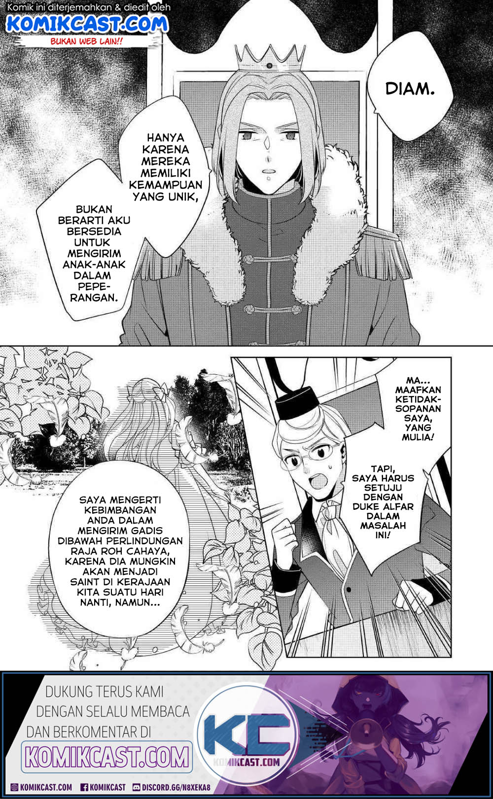 Watashi wa Akuyaku Reijou Nanka Janai~! ! Yami Tsukaidakaratte Kanarazushimo Akuyakuda to Omou na yo! Chapter 08 Gambar 21