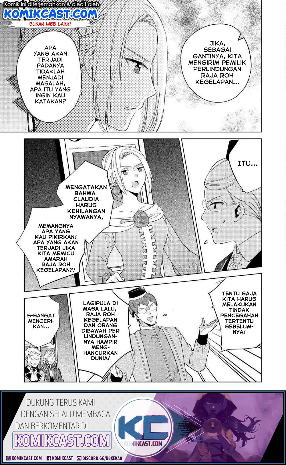 Watashi wa Akuyaku Reijou Nanka Janai~! ! Yami Tsukaidakaratte Kanarazushimo Akuyakuda to Omou na yo! Chapter 08 Gambar 22