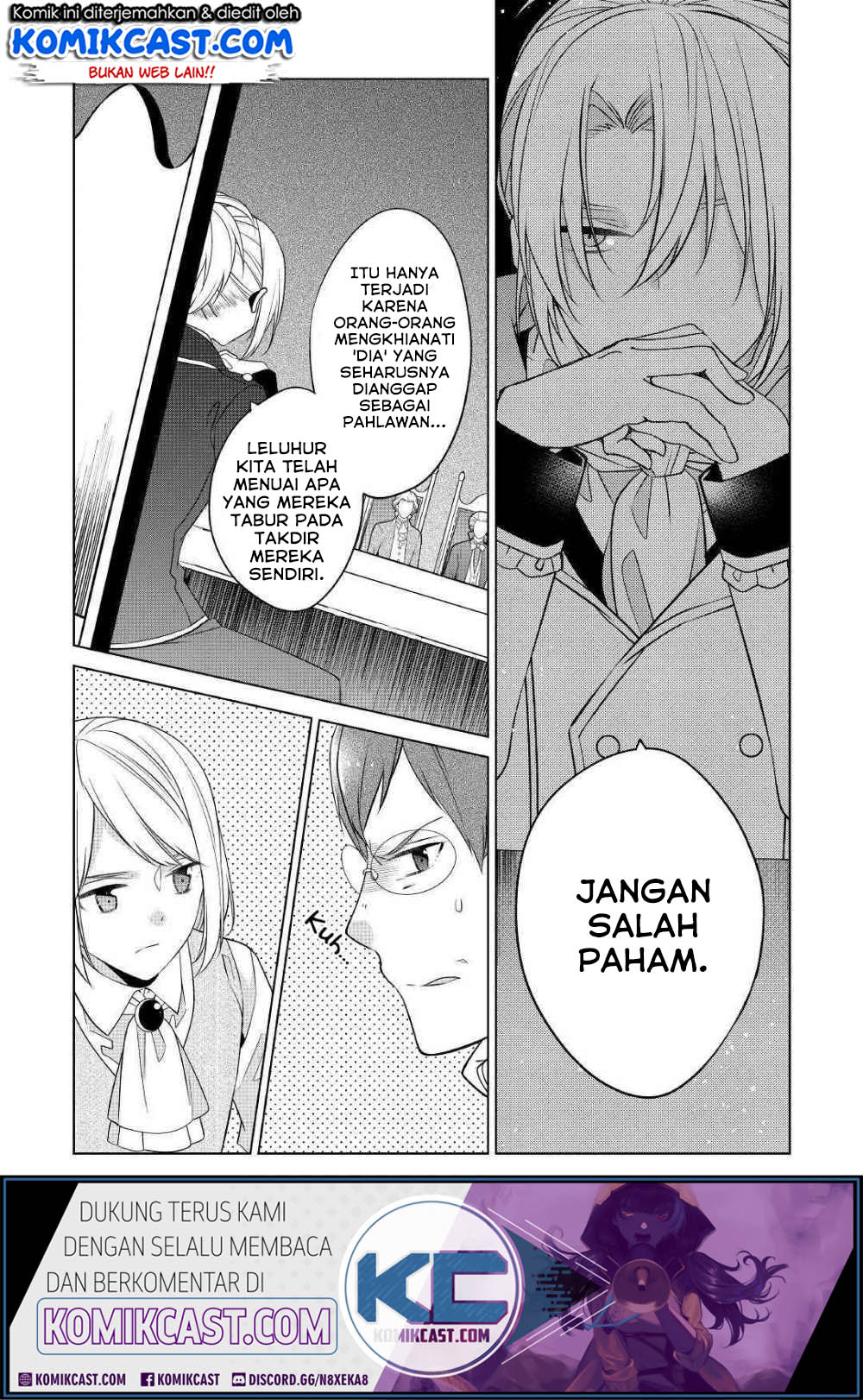 Watashi wa Akuyaku Reijou Nanka Janai~! ! Yami Tsukaidakaratte Kanarazushimo Akuyakuda to Omou na yo! Chapter 08 Gambar 23