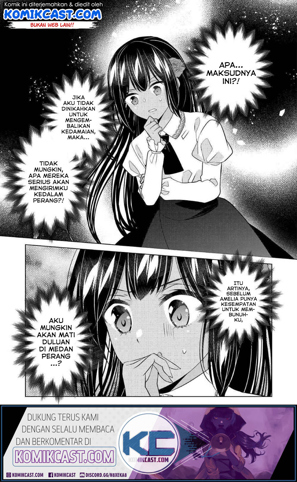 Watashi wa Akuyaku Reijou Nanka Janai~! ! Yami Tsukaidakaratte Kanarazushimo Akuyakuda to Omou na yo! Chapter 08 Gambar 26