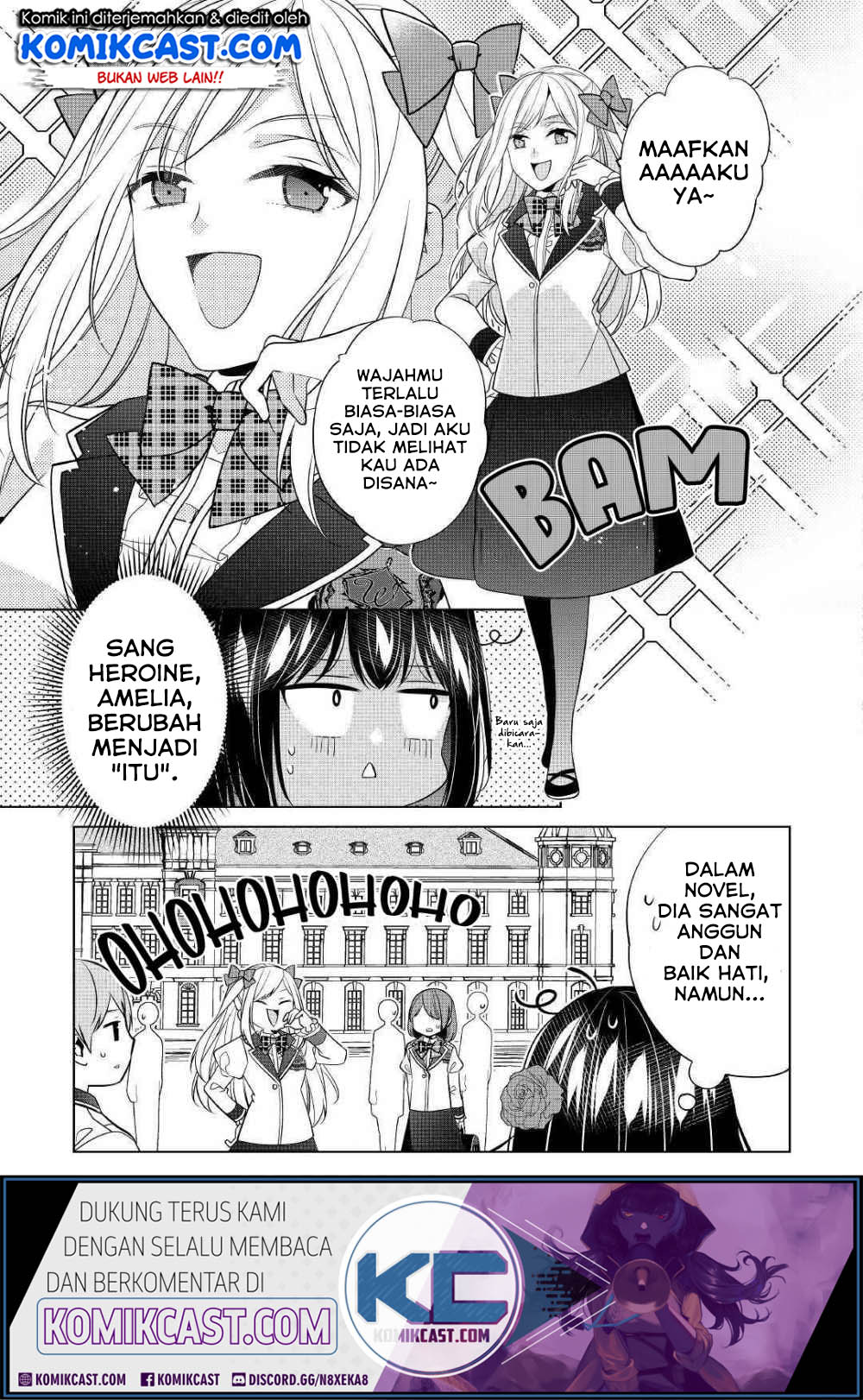 Watashi wa Akuyaku Reijou Nanka Janai~! ! Yami Tsukaidakaratte Kanarazushimo Akuyakuda to Omou na yo! Chapter 08 Gambar 4