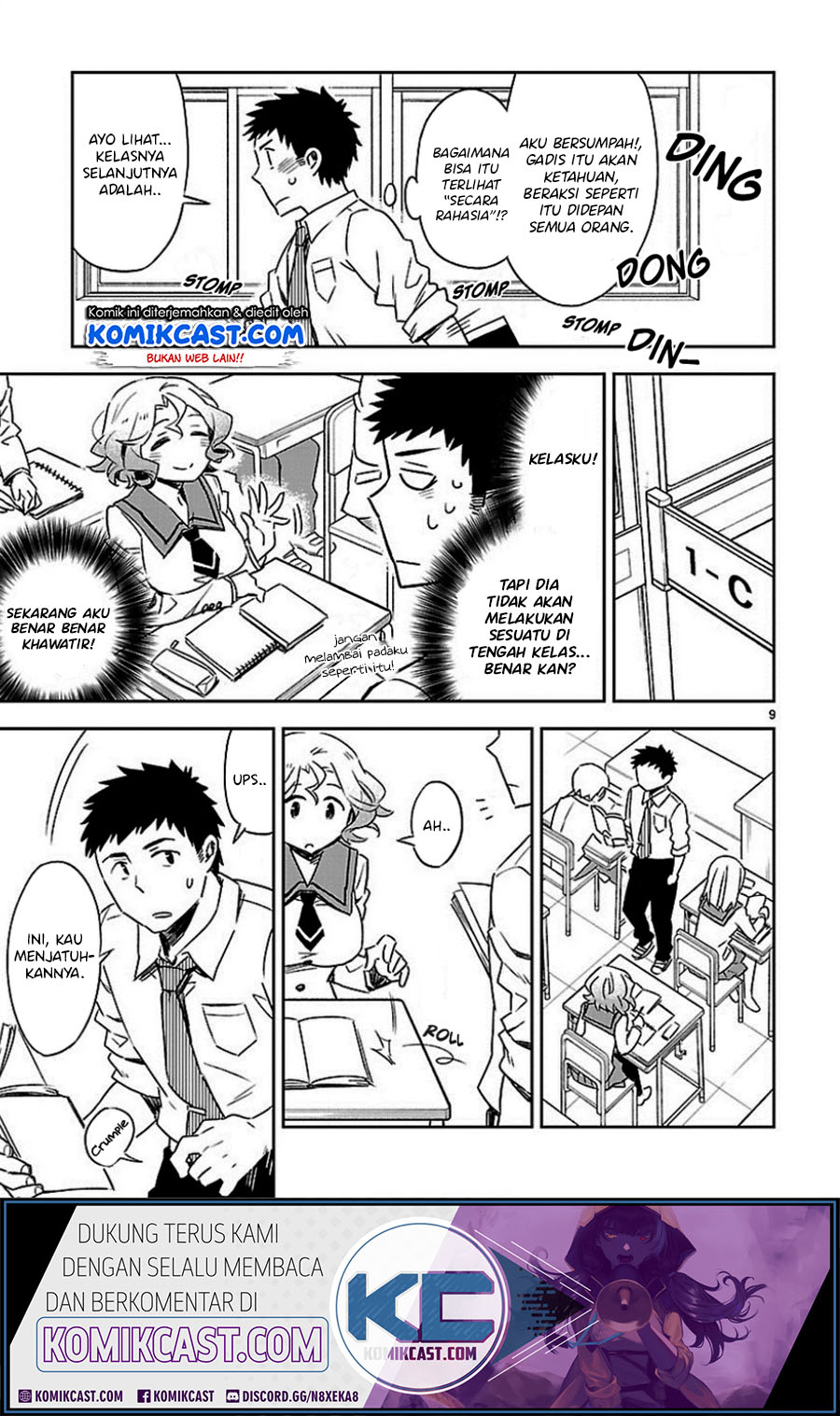 Omaera Zenin Mendokusai! Chapter 19 Gambar 10