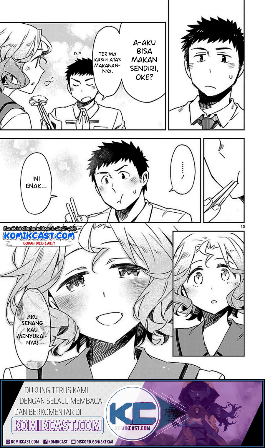 Omaera Zenin Mendokusai! Chapter 19 Gambar 14
