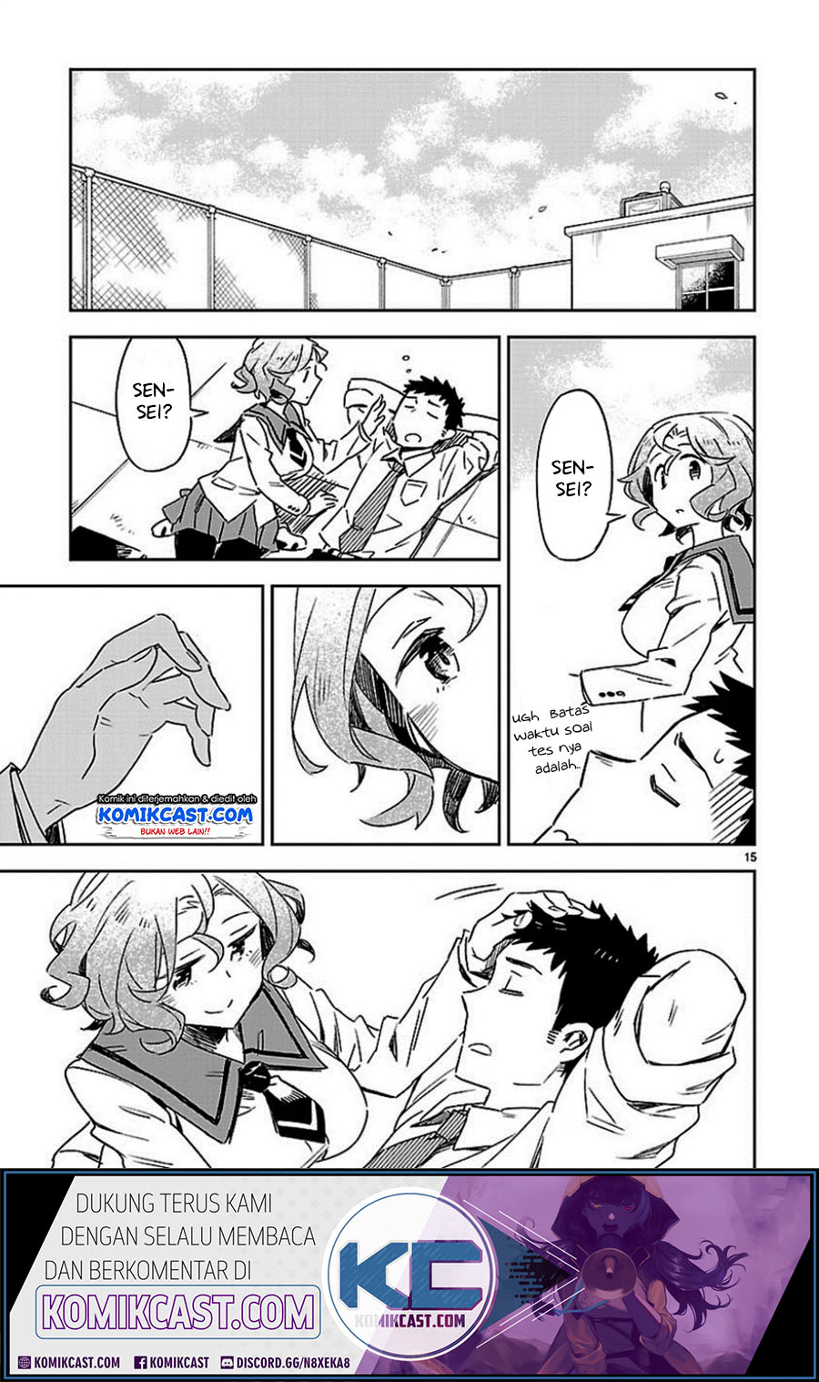 Omaera Zenin Mendokusai! Chapter 19 Gambar 16