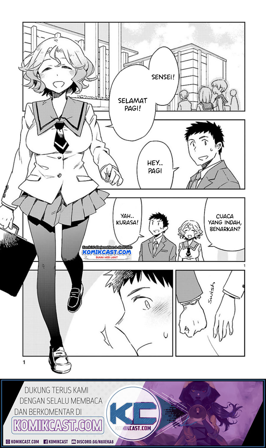 Baca Manga Omaera Zenin Mendokusai! Chapter 19 Gambar 2