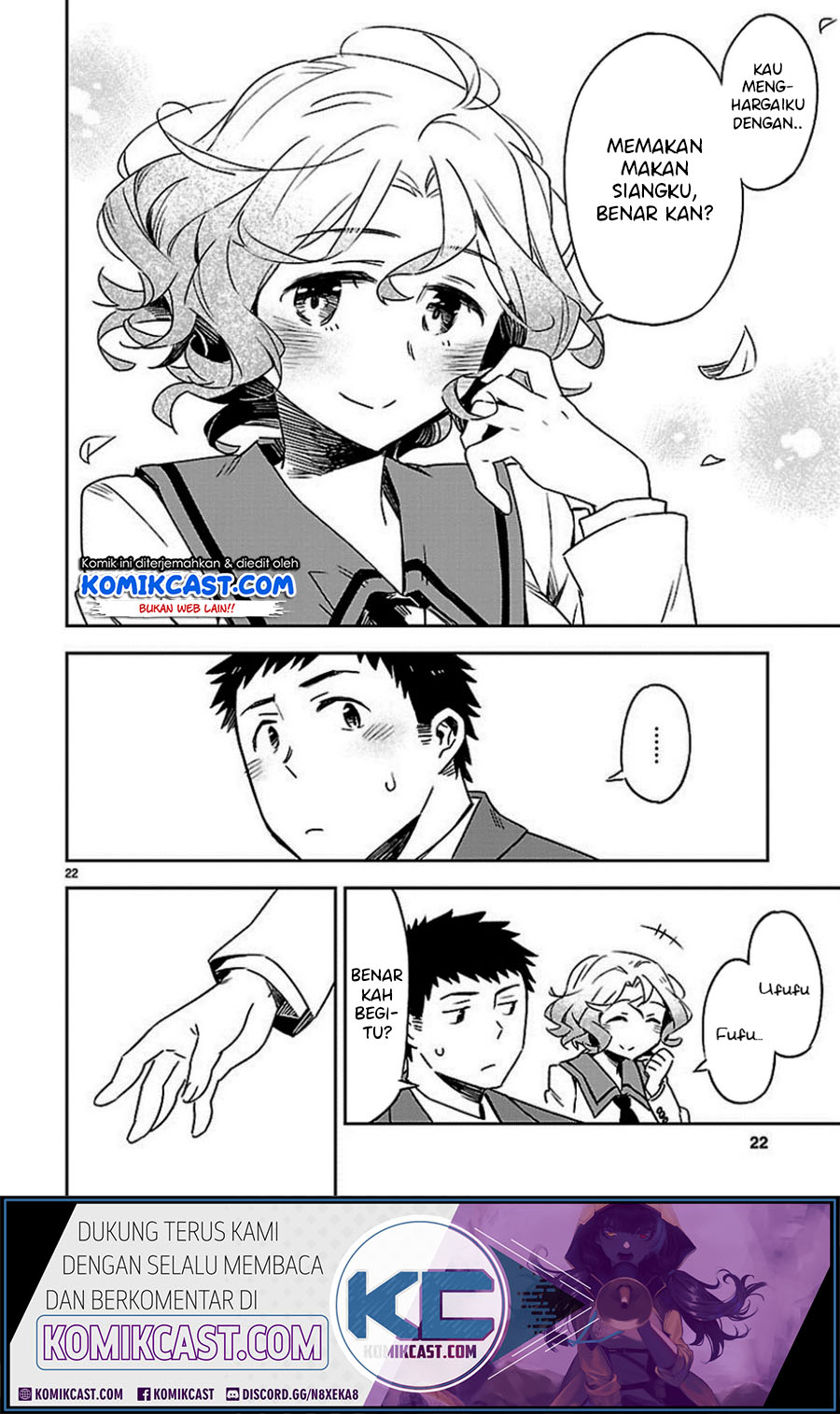 Omaera Zenin Mendokusai! Chapter 19 Gambar 22