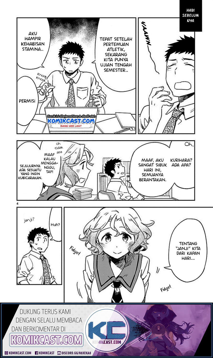 Omaera Zenin Mendokusai! Chapter 19 Gambar 5