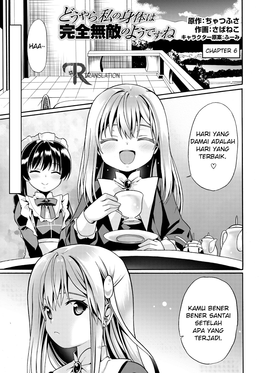 Douyara Watashi No Karada Wa Kanzen Muteki No You Desu Ne Chapter 06 Gambar 4