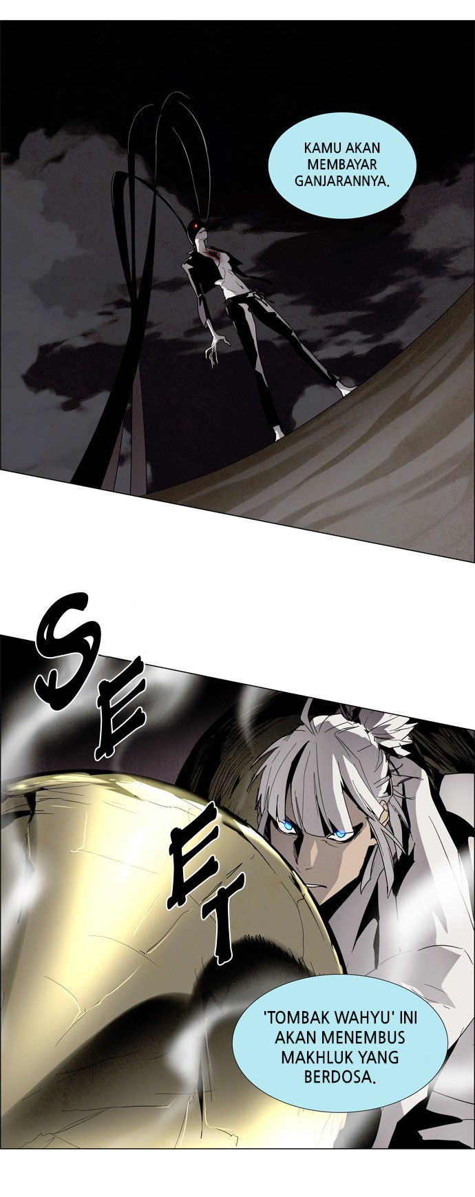 LESSA – Servant of Cosmos Chapter 15 Gambar 20