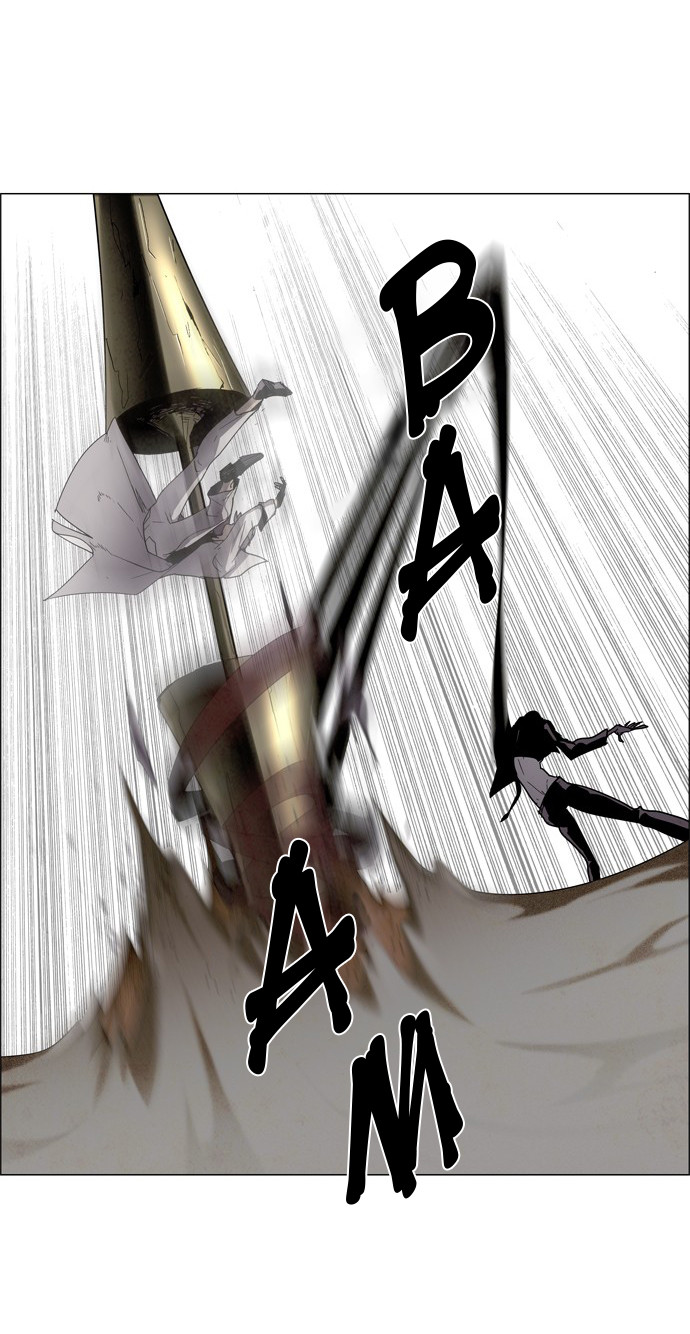 LESSA – Servant of Cosmos Chapter 15 Gambar 26