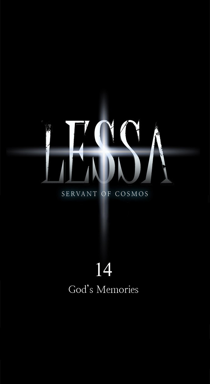 LESSA – Servant of Cosmos Chapter 14 Gambar 5