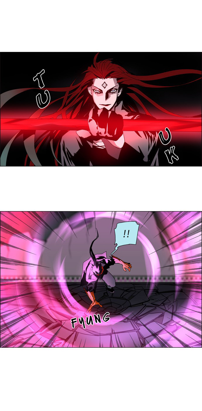 LESSA – Servant of Cosmos Chapter 14 Gambar 7