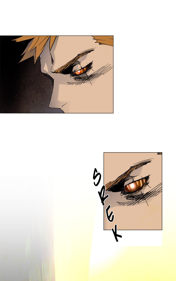 LESSA – Servant of Cosmos Chapter 12 Gambar 10