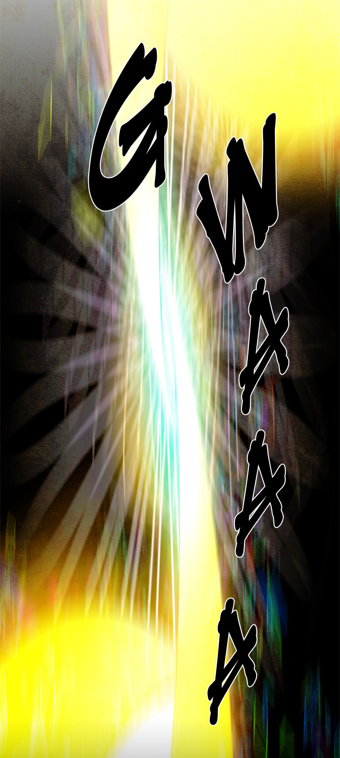 LESSA – Servant of Cosmos Chapter 12 Gambar 11