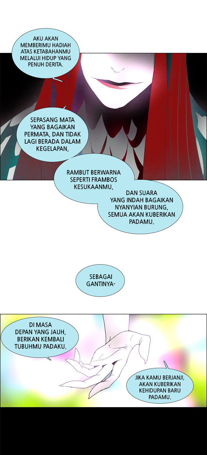LESSA – Servant of Cosmos Chapter 12 Gambar 25