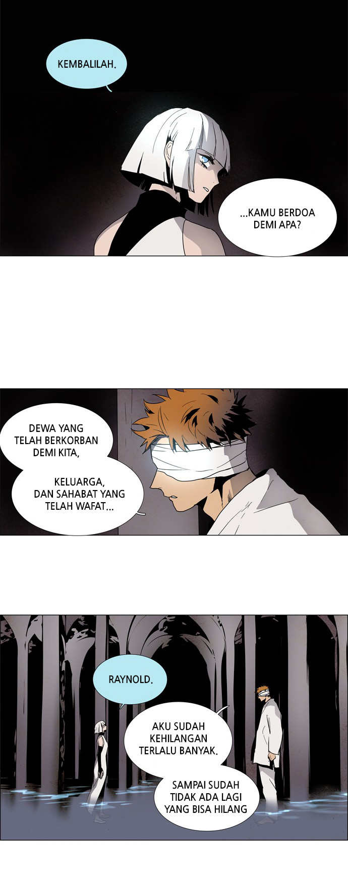 LESSA – Servant of Cosmos Chapter 08 Gambar 6