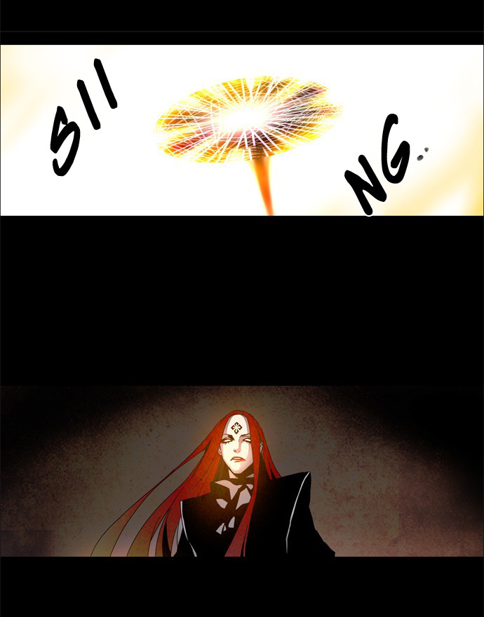 LESSA – Servant of Cosmos Chapter 03 Gambar 12