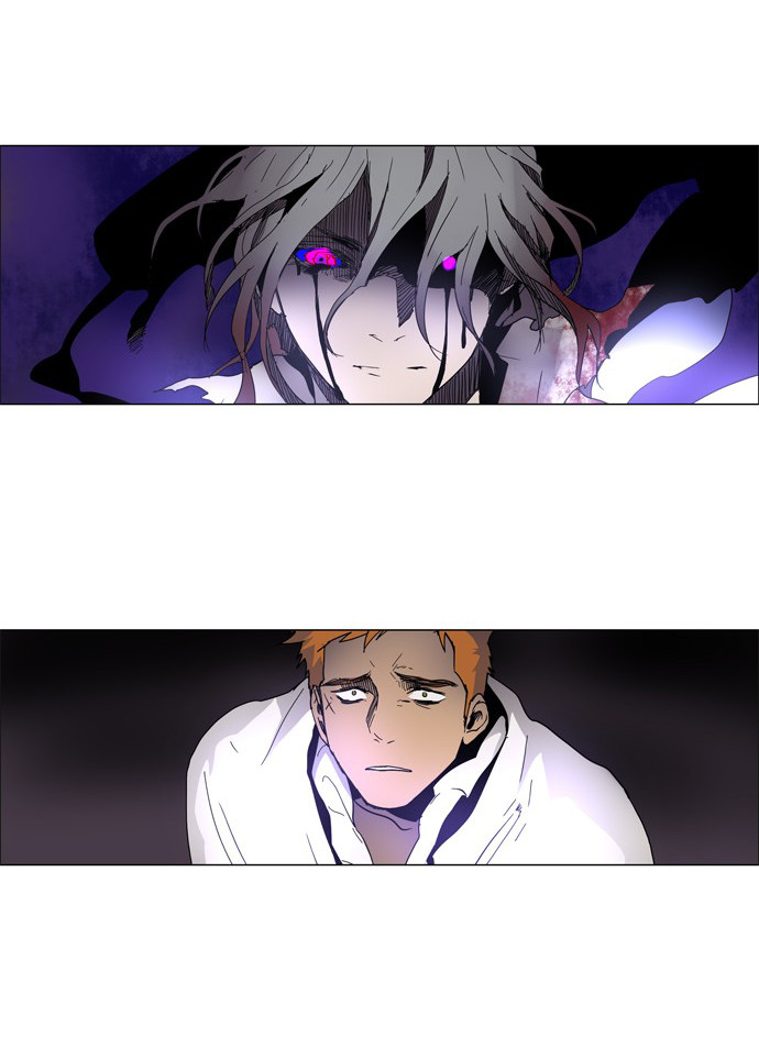 LESSA – Servant of Cosmos Chapter 03 Gambar 39