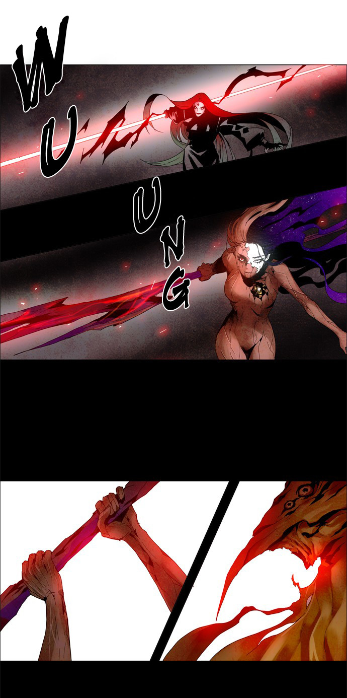 LESSA – Servant of Cosmos Chapter 03 Gambar 6