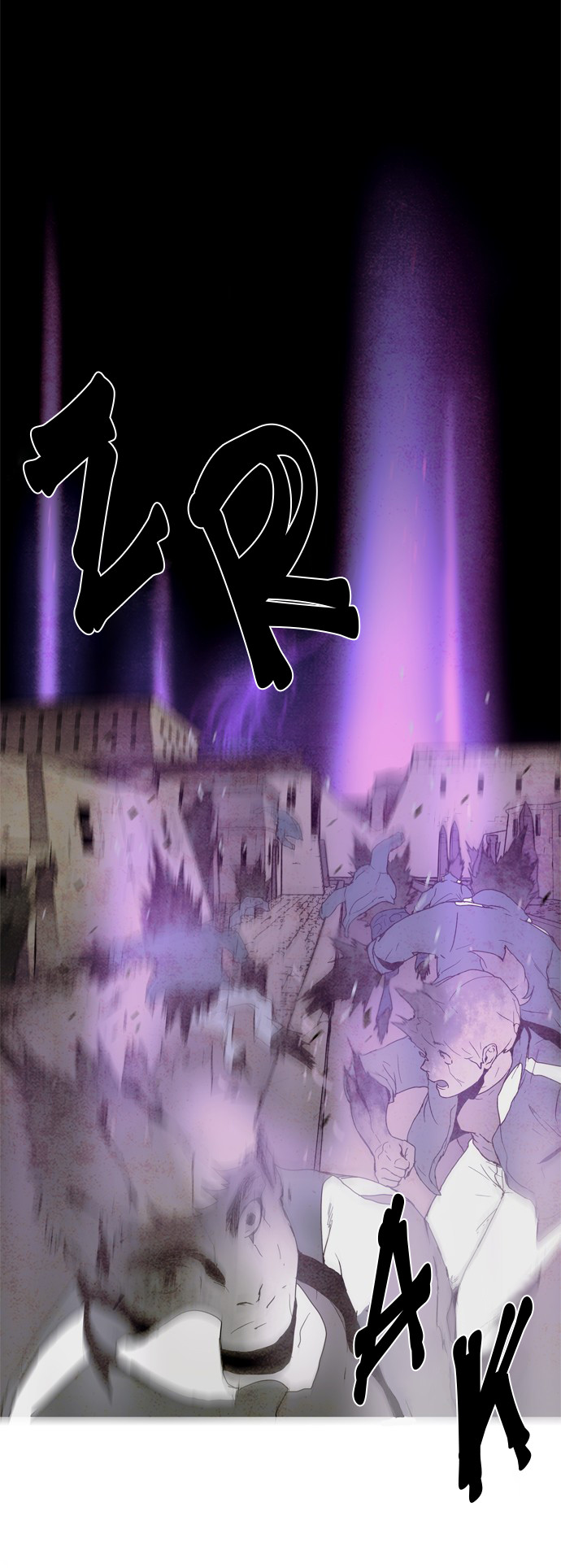 LESSA – Servant of Cosmos Chapter 00 Gambar 14